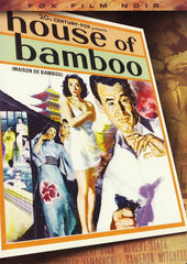 House Of Bamboo (Bilingual)