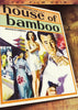 House Of Bamboo (Bilingual) DVD Movie