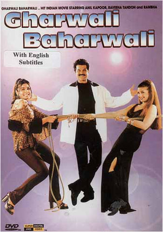 Gharwali Baharwali (Original Hindi Movie) DVD Movie