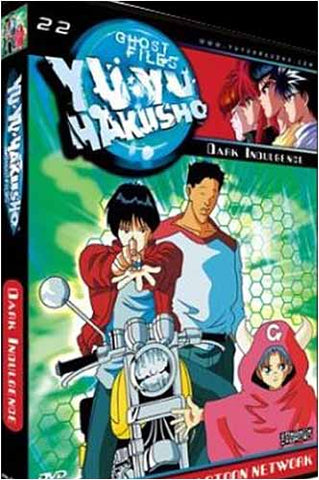 Yu Yu Hakusho - Ghost Files: Dark Indulgence (Volume 22) (Version éditée) DVD Film