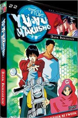 Yu Yu Hakusho - Ghost Files: Dark Indulgence (Volume 22) (Edited Version)