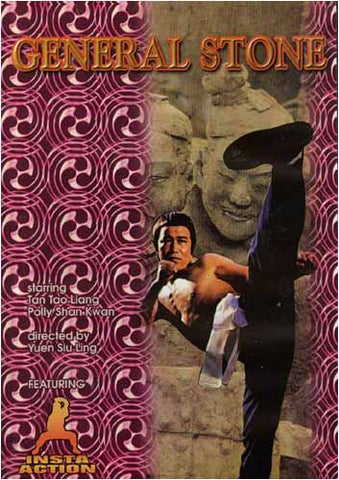 General Stone DVD Movie