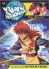 Fichiers fantômes de Yu Yu Hakusho - Volume 16: Film DVD Yoko Kurama