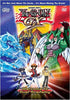 Yu-Gi-Oh! - GX: Bienvenue à Duel Academy - Vol.1 DVD Movie