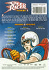 Speed Racer - Volume 4 (without the toy car) DVD Movie