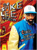 The Spike Lee Joint Collection (Boxset) DVD Movie