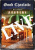 Good Charlotte Live at Brixton Academy DVD Film