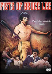 Fists Of Bruce Lee duufin