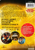 Thunderbird 6 (International Rescue Edition) DVD Movie