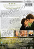 Orgueil et Préjugés (écran large) (bilingue) DVD Film