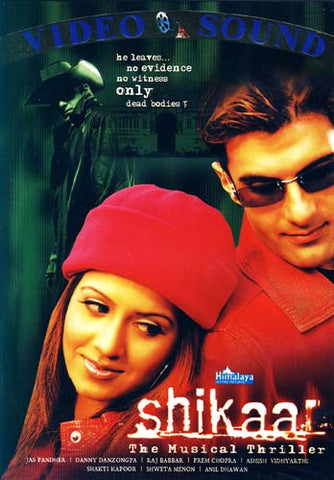 Shikaar DVD Movie