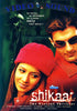 Shikaar DVD Movie