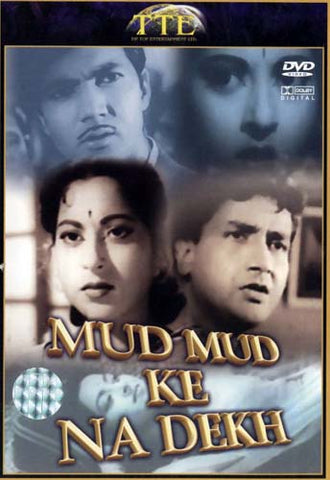 Mud mud Ke Na Dekh DVD Movie