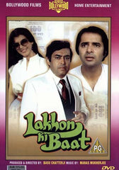 Lakhon Ki Baat