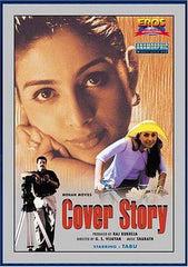 Cover Story (Original Hindi Movie)