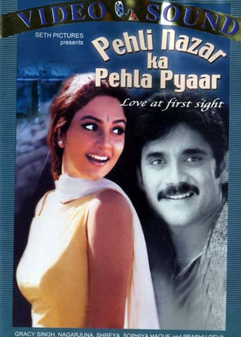 Pehli Nazar Ka Pehla Pyaar DVD Film