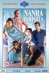Nanha Farishta