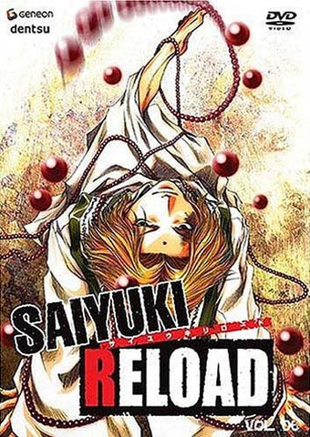Saiyuki Reload (Vol. 6) Film DVD