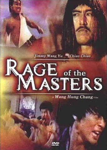 Rage of the Masters DVD Movie
