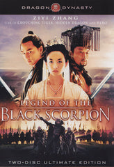 Legend of the Black Scorpion (Two Disc Ultimate Edition) (Dragon Dynasty)