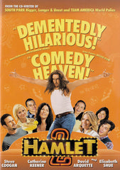 Hamlet 2 (Bilingual)