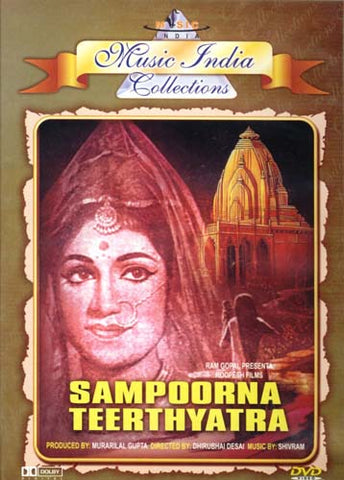 Sampoorna Teerthyatra Film hindi original avec sous-titre en anglais Film DVD