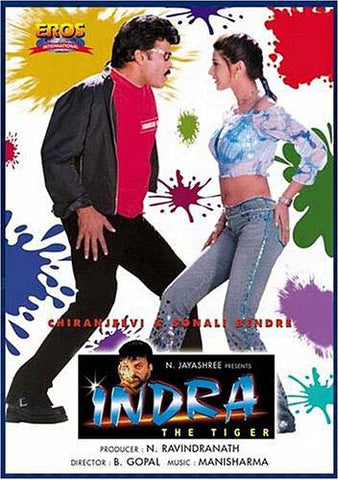 Indra: le tigre (film hindi original) DVD Film