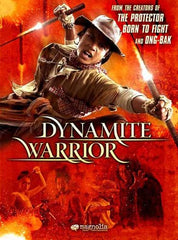 Dynamite Warrior (CA Version)