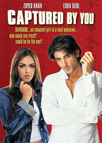 Captured By You DVD Movie