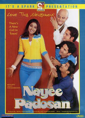Nayee Padosan (Original Hindi Movie)