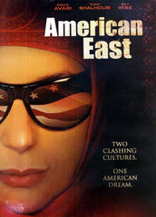 American East (MGM)