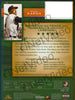 Home Run Derby - Volume Two (2) (Hank Aaron) DVD Movie