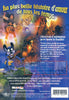 Tristan et Iseut DVD Movie