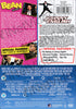 Bean - The Movie / Johnny English (Double Feature) (Bilingual) (Blue Spine) DVD Movie