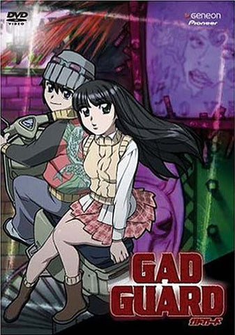 Gad Guard - Lightning (Vol. 1) DVD Movie