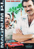 Magnum P.I. - The Complete Season 4 (Boxset) DVD Movie