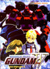 Mobile Suit Gundam Wing - Operation 8 (French Version) DVD Movie