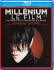 Millenium - Le Film (The Girl With The Dragon Tattoo) (Bilingual) (Blu-ray) BLU-RAY Movie