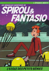 Les Nouvelles Aventures De Spirou And Fantasio (L'Ecole Des Petits Genies)