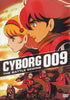 Cyborg 009 - The Battle Begins DVD Movie