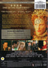 Elizabeth (Spotlight Series) DVD Movie