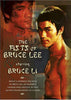 The Fists of Bruce Lee DVD Movie