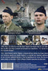 Mon Colonel DVD Movie