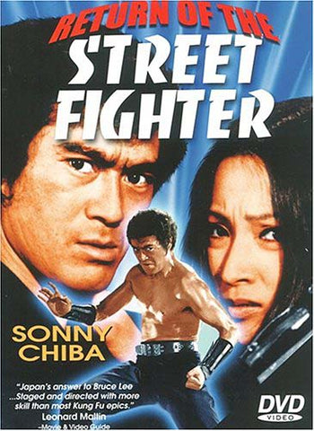Return of the Street Fighter DVD Movie