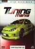 Tuning Mania (Collector's Set) (Boxset) DVD Movie