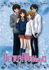 Ultra Maniac - Magical Ending (Vol. 7)