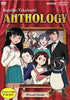 Rumiko Takahashi Anthology - Primal Needs (Vol. 1) DVD Movie