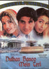 Dulhan Banoo Mein Teri (Hindie Movie) DVD Movie