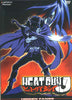 Heat Guy J - Hidden Fangs (Vol. 4) DVD Movie