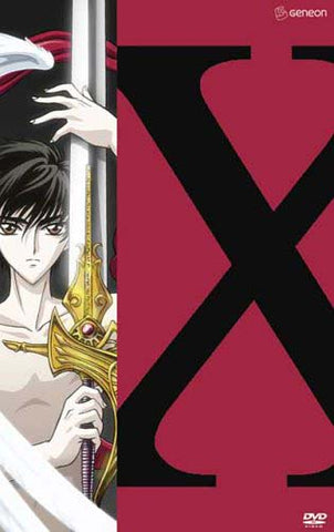 X-One - Re-Mix 1 DVD Movie